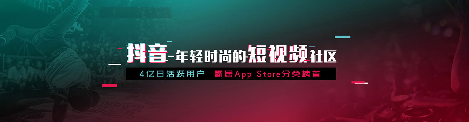 川汇百度推广托管